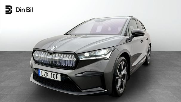 Skoda Enyaq 80x 197 kW image number 1