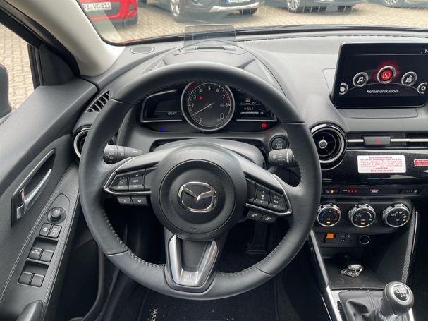 Mazda 2 90 Exclusive-Line 66 kW image number 5