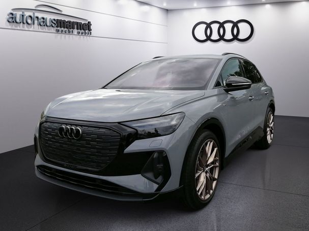 Audi Q4 55 quattro e-tron 250 kW image number 2