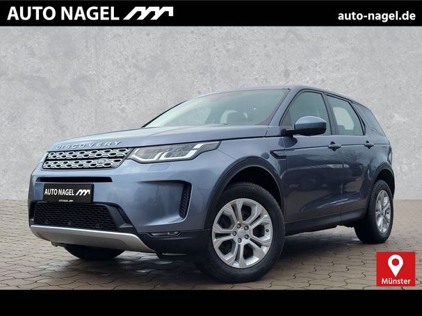 Land Rover Discovery Sport P300e S 227 kW image number 1