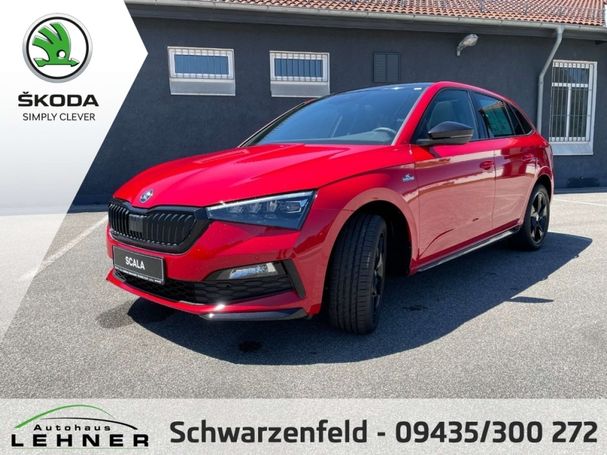 Skoda Scala 110 kW image number 2