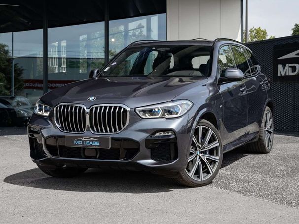 BMW X5 45e xDrive 290 kW image number 1