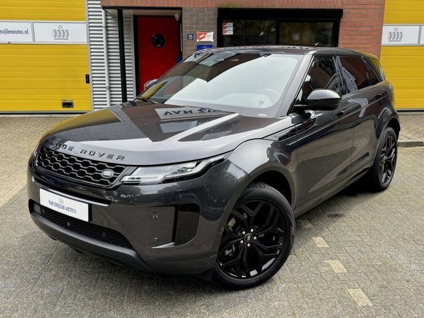 Land Rover Range Rover Evoque 221 kW image number 8