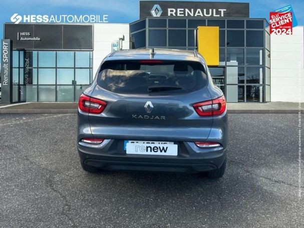 Renault Kadjar TCe 140 103 kW image number 2