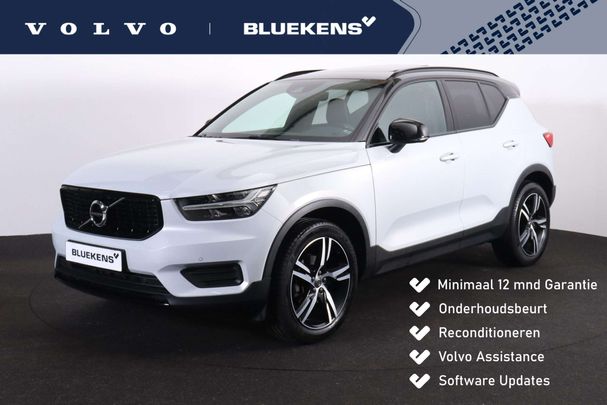 Volvo XC40 T3 120 kW image number 1