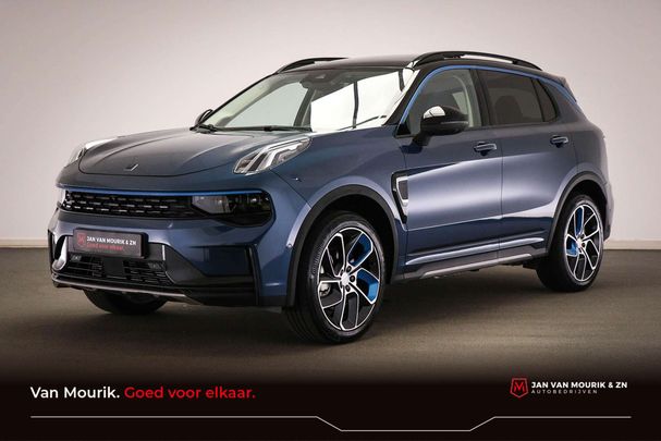 Lynk & Co 01 PHEV 192 kW image number 1