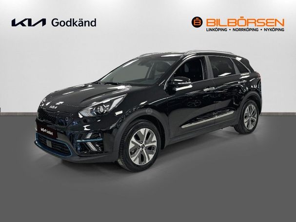 Kia Niro e 64 kWh 150 kW image number 5