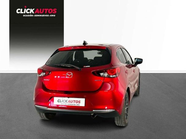 Mazda 2 66 kW image number 5