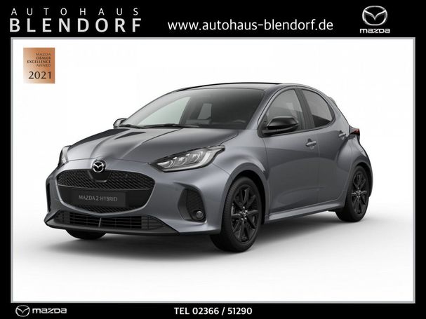 Mazda 2 Hybrid 85 kW image number 1