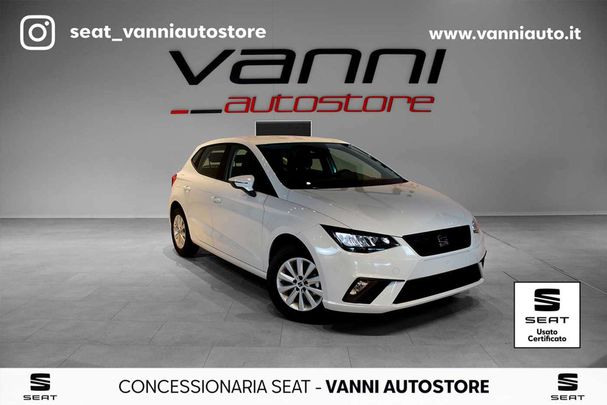 Seat Ibiza 1.0 MPI 59 kW image number 1