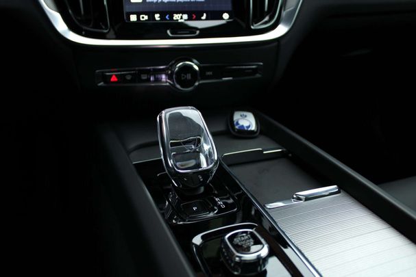 Volvo V60 B4 Plus 145 kW image number 26