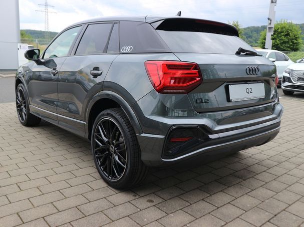 Audi Q2 40 TFSI quattro S tronic S-line 140 kW image number 7