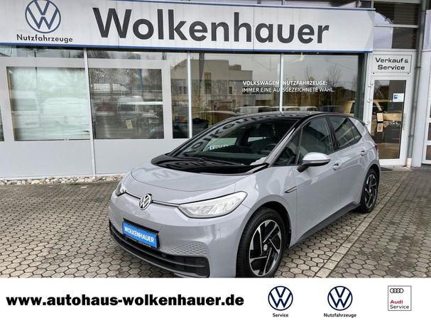 Volkswagen ID.3 Pure 110 kW image number 1