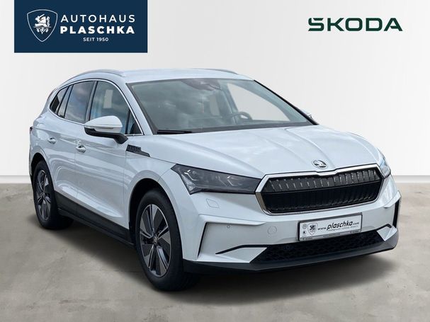 Skoda Enyaq 150 kW image number 1