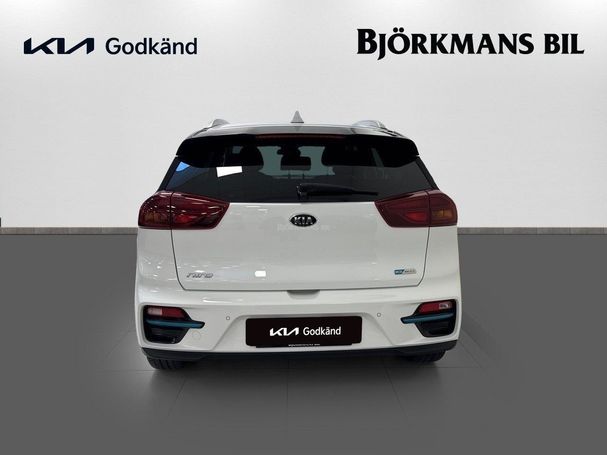 Kia Niro e 150 kW image number 4