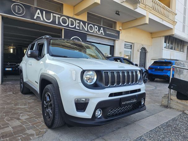 Jeep Renegade 1.6 88 kW image number 2