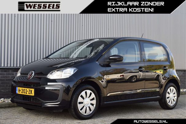 Volkswagen up! 44 kW image number 1