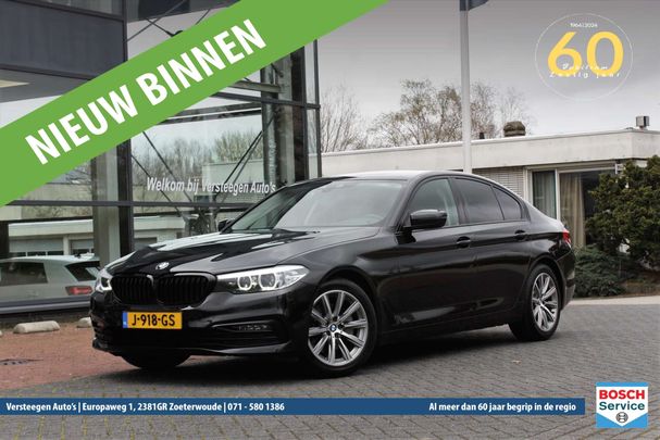 BMW 520i 135 kW image number 2