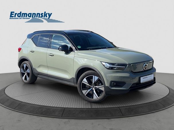 Volvo XC40 AWD 300 kW image number 2