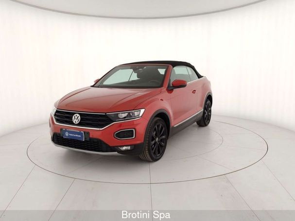 Volkswagen T-Roc 1.5 TSI Style DSG 110 kW image number 1