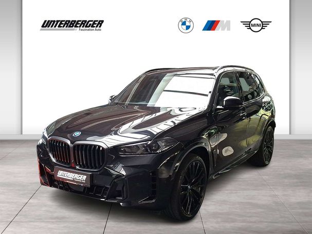 BMW X5 50e xDrive 360 kW image number 1