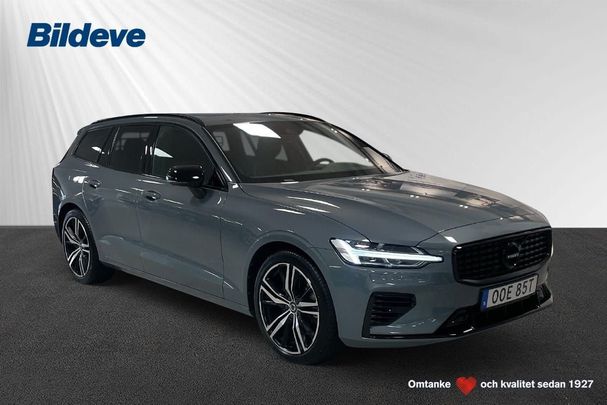 Volvo V60 T6 Recharge AWD 261 kW image number 1