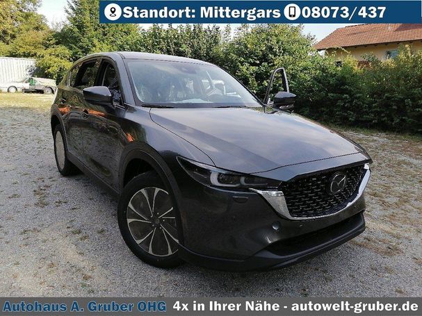 Mazda CX-5 194 143 kW image number 8