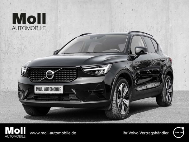 Volvo XC40 T5 Plus 192 kW image number 1