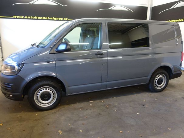 Volkswagen T6 Transporter 4Motion 110 kW image number 15