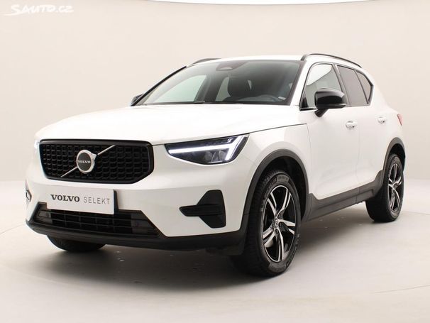 Volvo XC40 B3 Plus Dark 120 kW image number 1