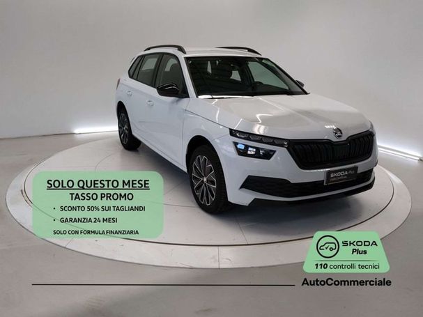 Skoda Kamiq 1.0 TSI 81 kW image number 3