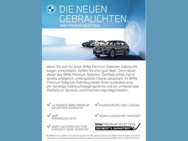 BMW X1 25e xDrive 162 kW image number 23