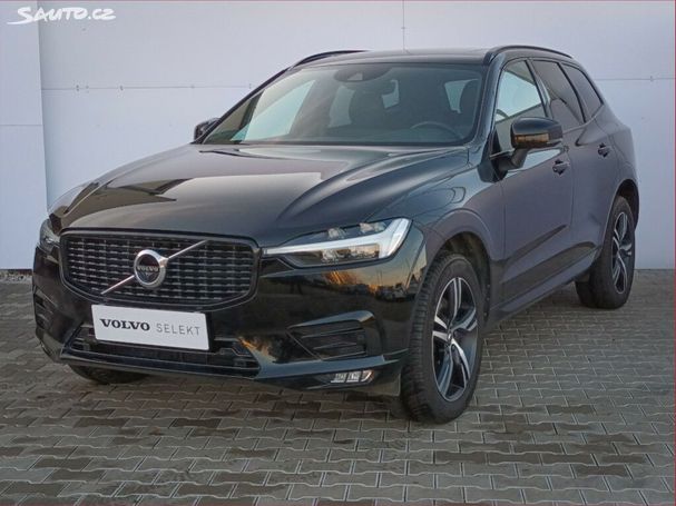 Volvo XC60 B4 AWD 145 kW image number 1