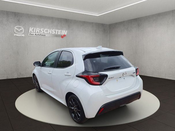 Mazda 2 Hybrid 85 kW image number 5