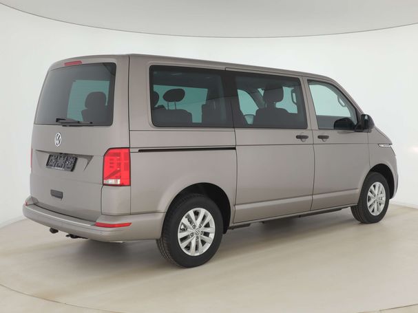 Volkswagen T6 Multivan DSG Trendline 110 kW image number 6