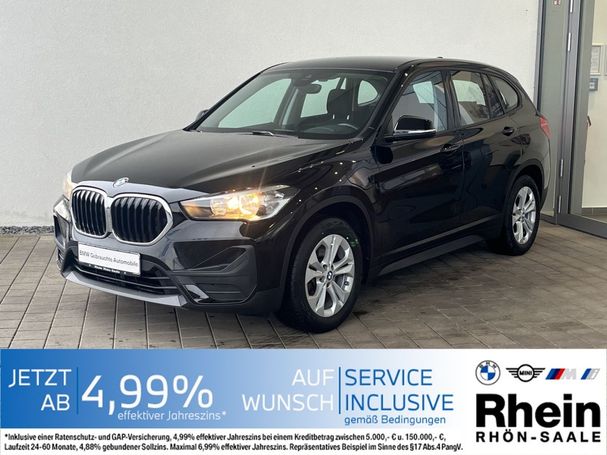 BMW X1 25e xDrive 162 kW image number 1