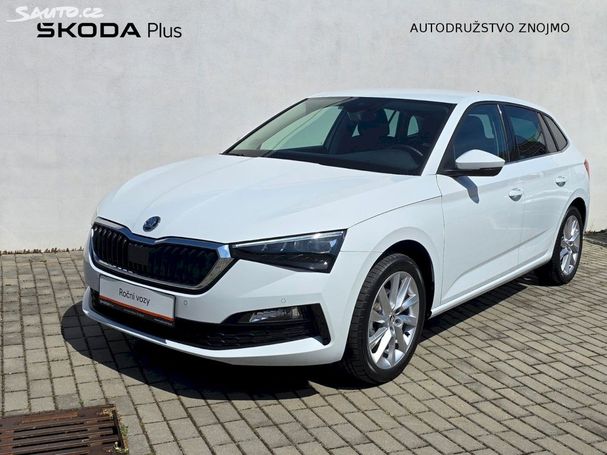 Skoda Scala 1.5 TSI 110 kW image number 1