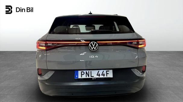 Volkswagen ID.4 152 kW image number 3