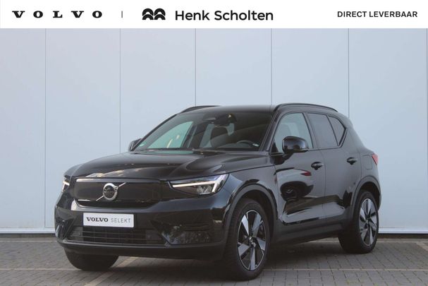 Volvo XC40 Single Motor Extended Range Plus 185 kW image number 1