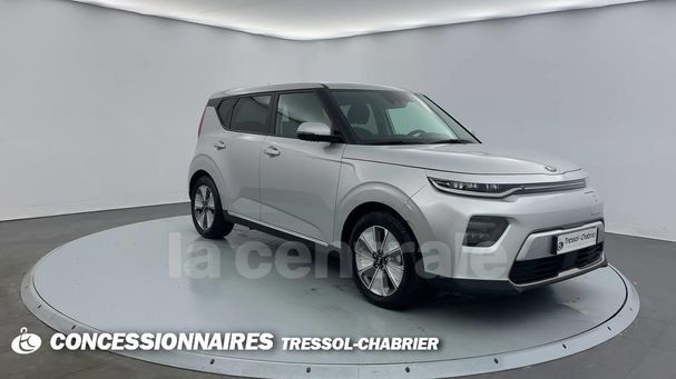 Kia Soul e-Soul 150 kW image number 2