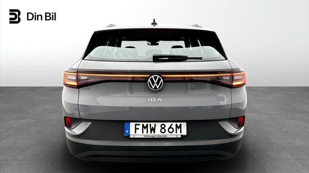 Volkswagen ID.4 152 kW image number 3