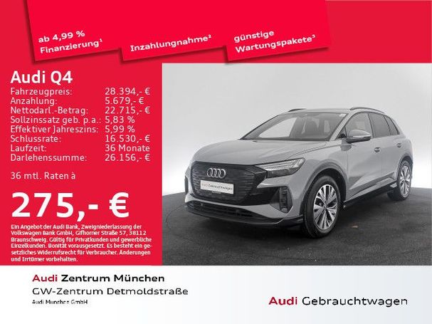 Audi Q4 35 e-tron Advanced 125 kW image number 3