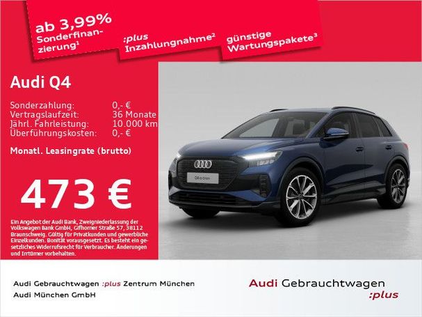 Audi Q4 45 e-tron 210 kW image number 2