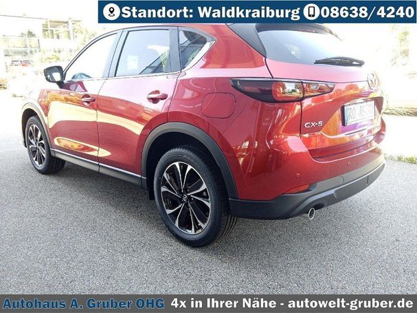 Mazda CX-5 e-Skyactiv G 121 kW image number 5