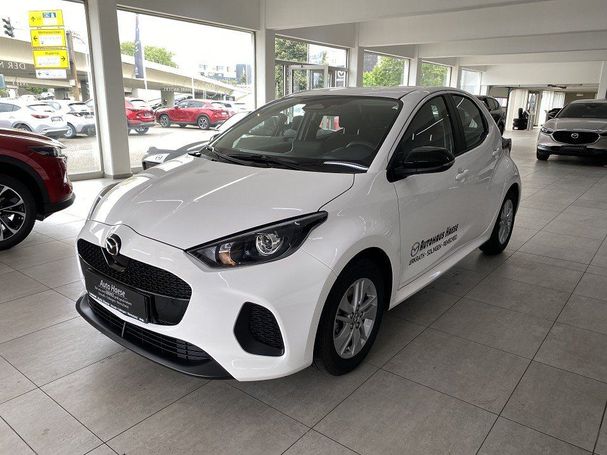 Mazda 2 Hybrid 85 kW image number 1