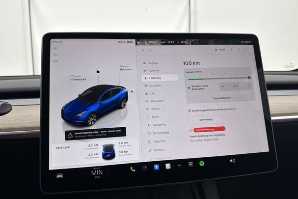 Tesla Model Y Standard Range 221 kW image number 25