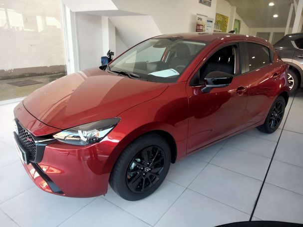 Mazda 2 66 kW image number 1