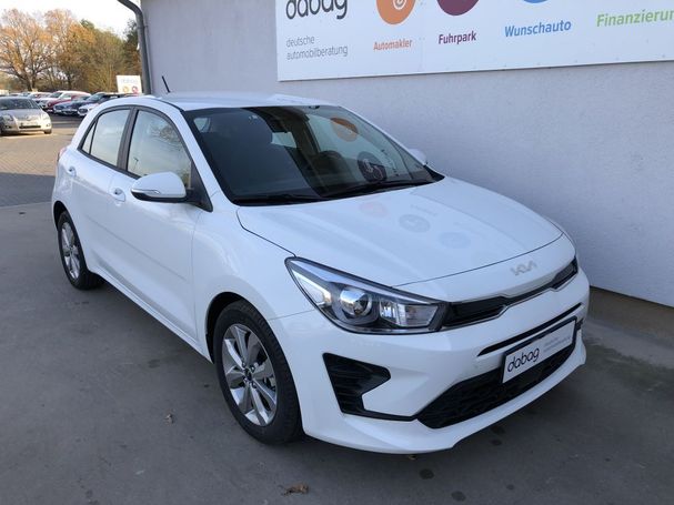 Kia Rio 1.0 T-GDI 100 Vision DCT7 74 kW image number 12