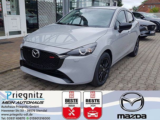 Mazda 2 90 66 kW image number 2