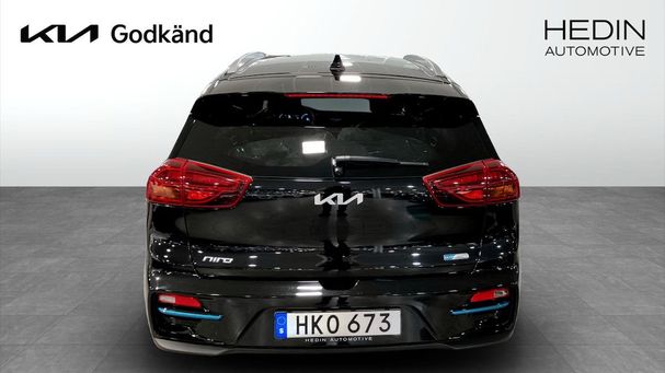 Kia Niro e 150 kW image number 4